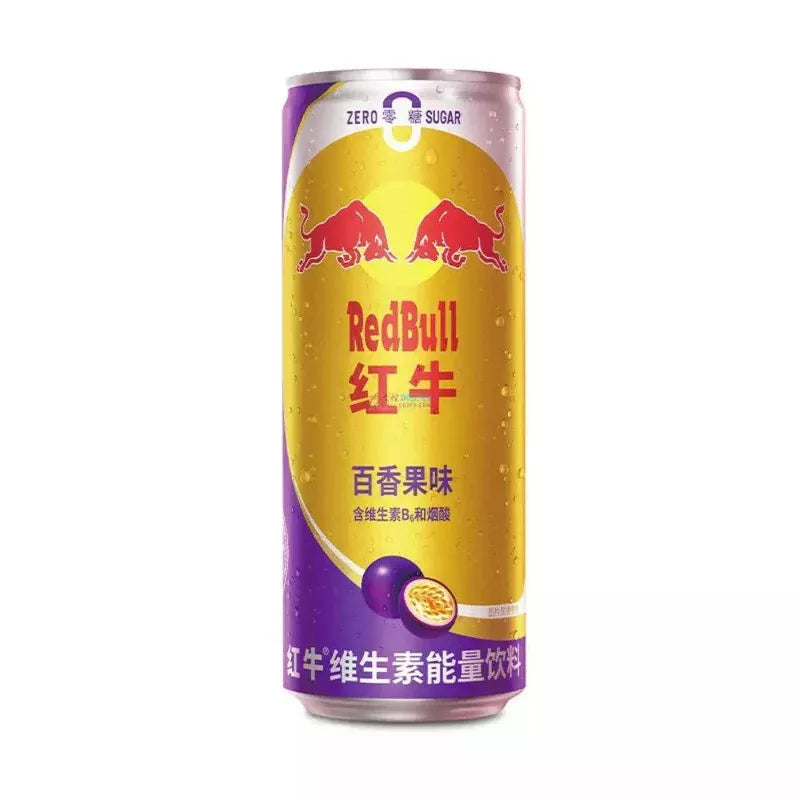 Red bull 1 canette ( plusieurs variétés)