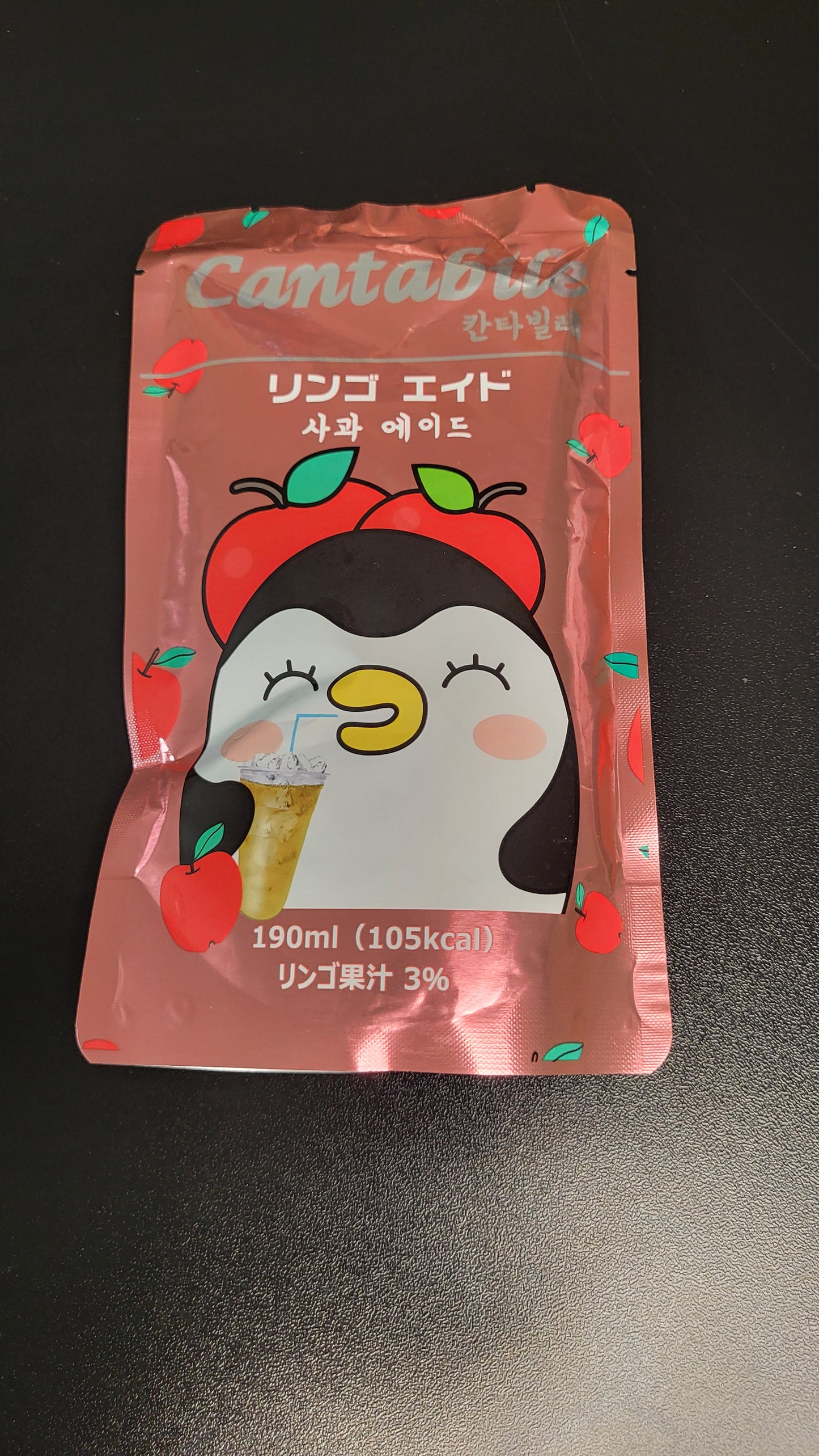 Pouch drink ( plusieurs variétés)