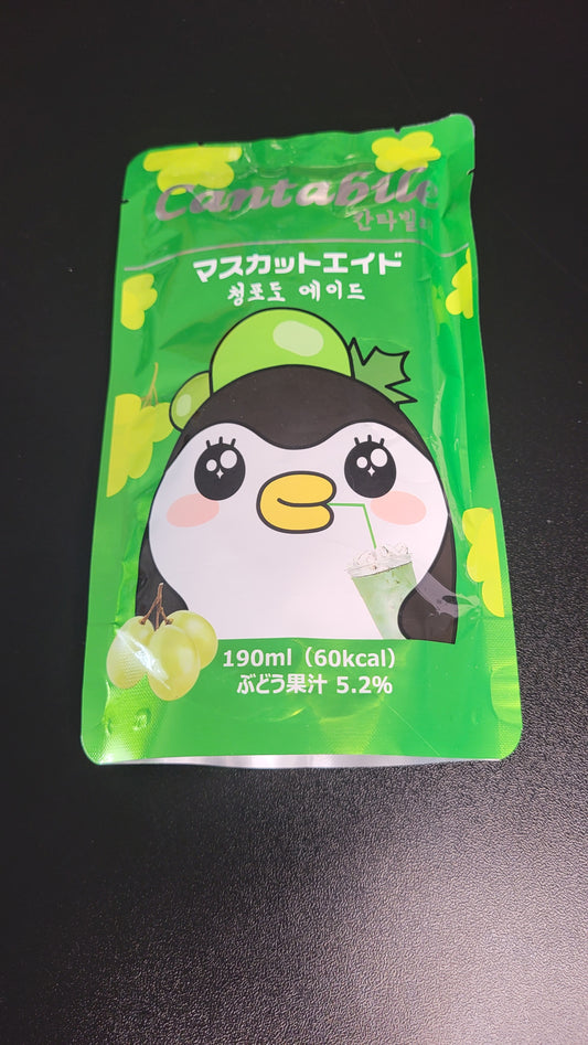 Pouch drink ( plusieurs variétés)