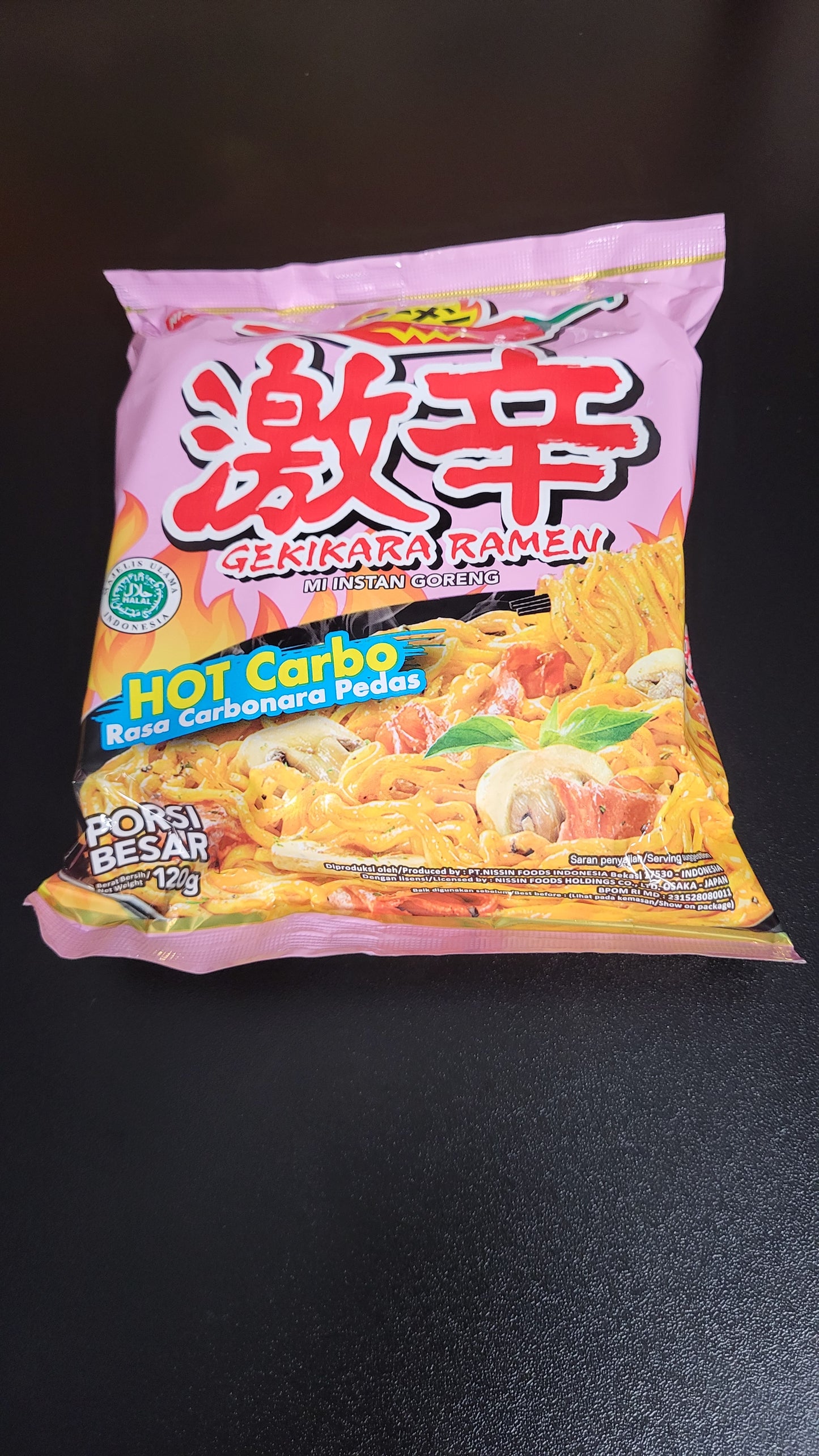 Nissin ramen 1 unité ( plusieurs variétés)