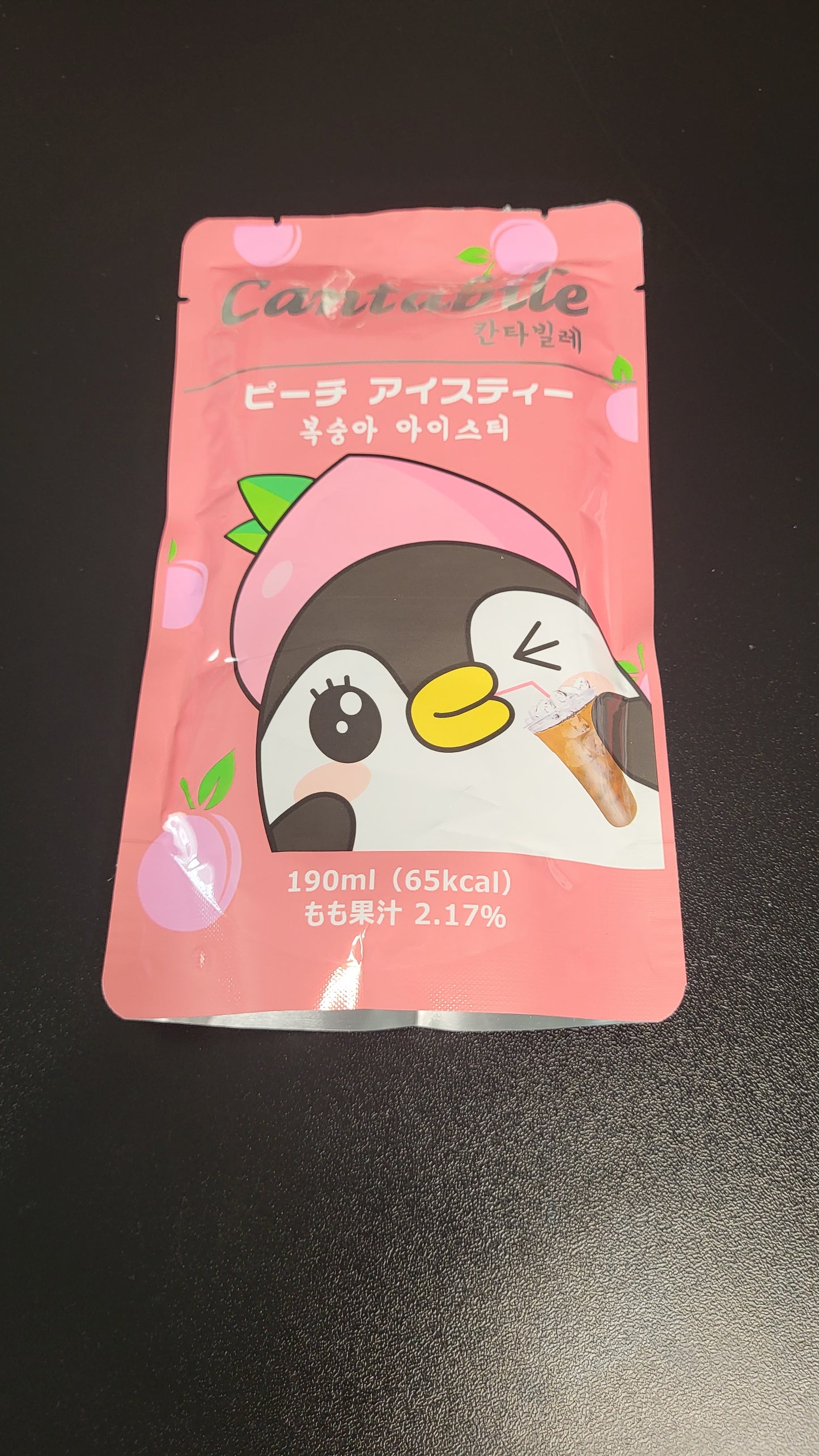 Pouch drink ( plusieurs variétés)